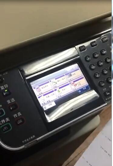 京瓷6525打印计数器操作视频